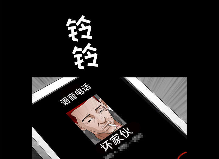 第69话50