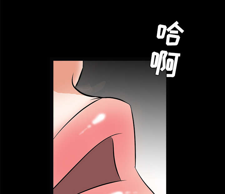 第54话67