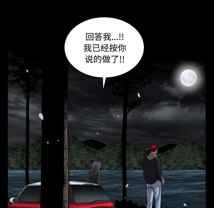 第68话72