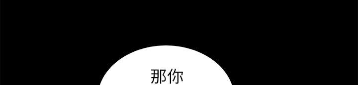 第75话30