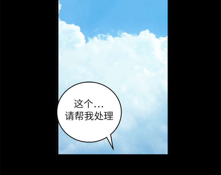 第37话1