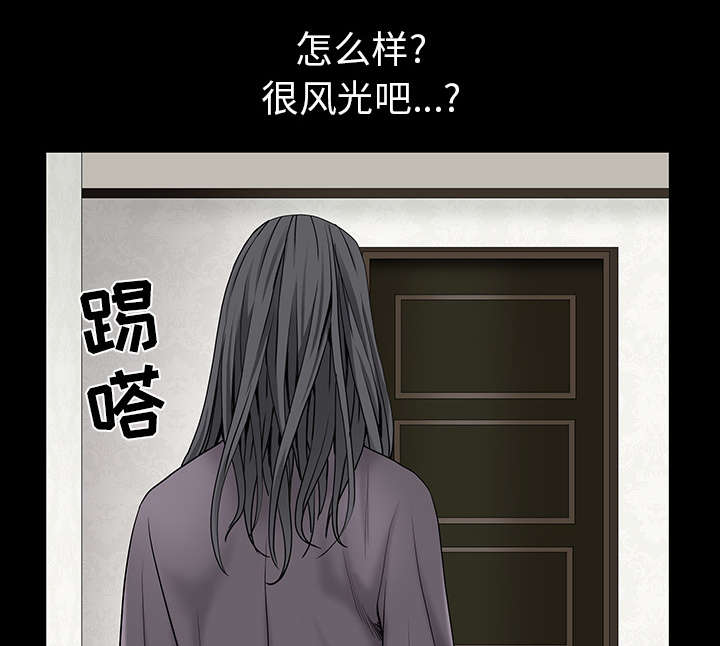 第115话75