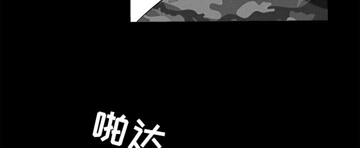 第79话59