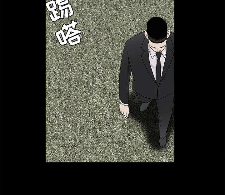 第58话44