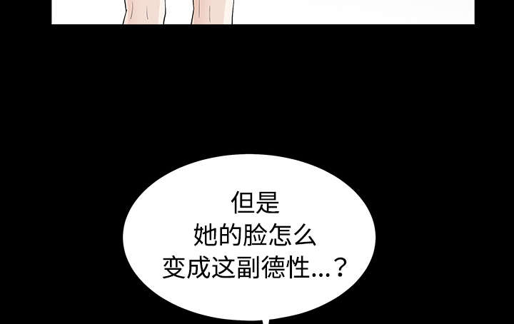 第71话16