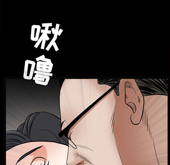 第54话69