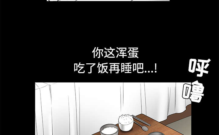 第47话36