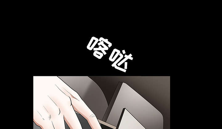 第78话56