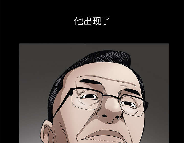 第37话46