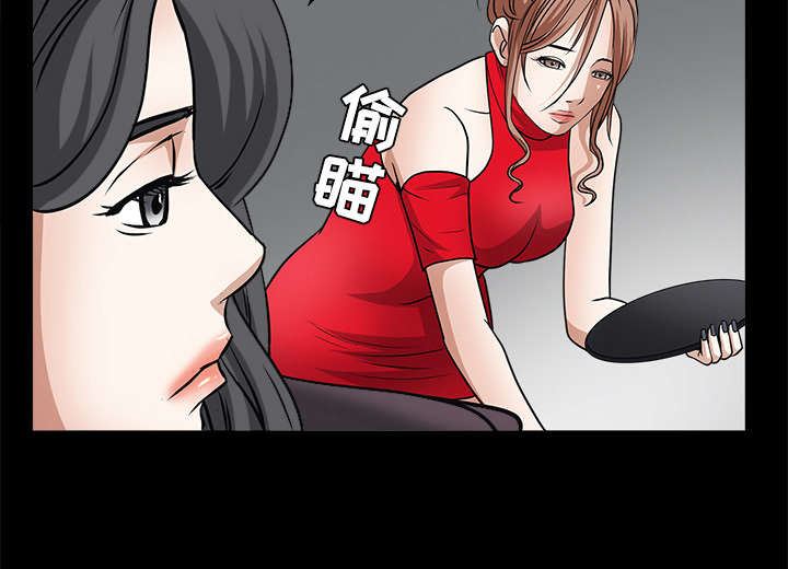 第56话49