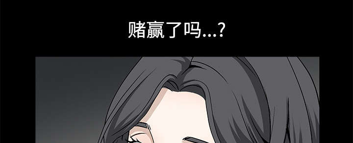 第79话15