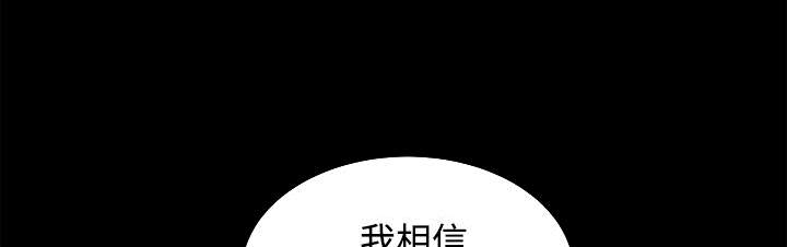 第60话45