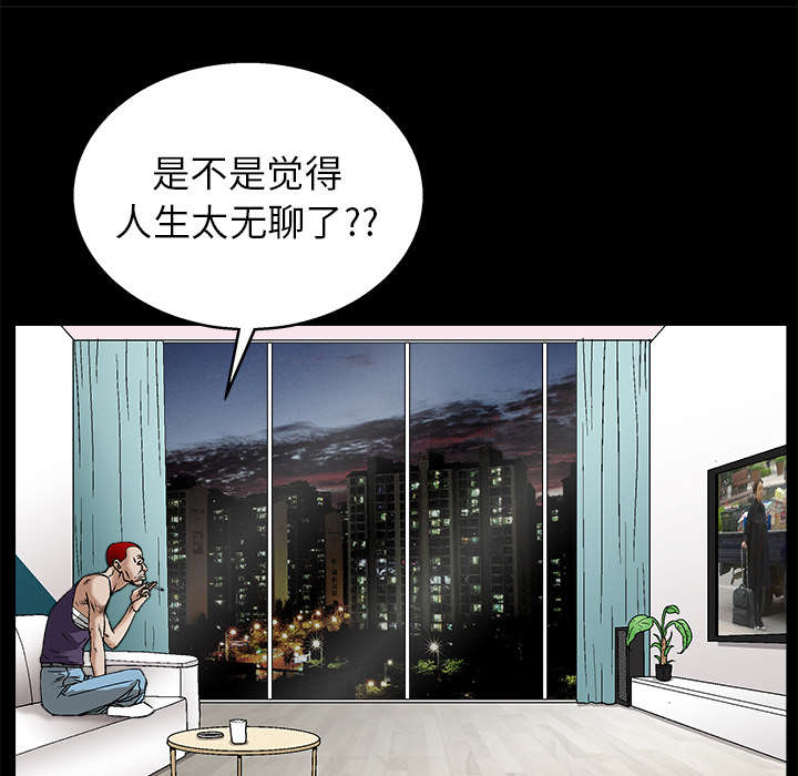 第35话30