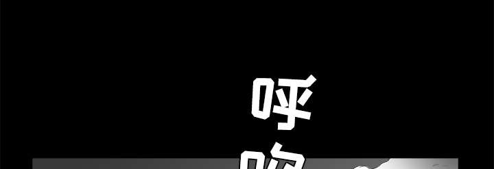 第78话68