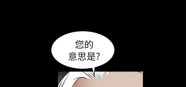 第89话10