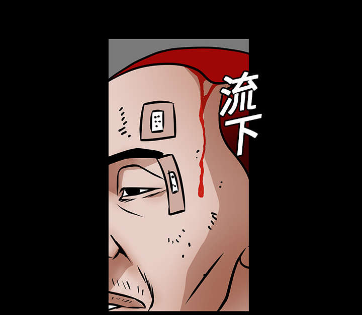 第41话55