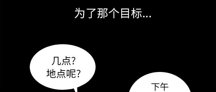 第85话1