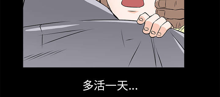 第105话61