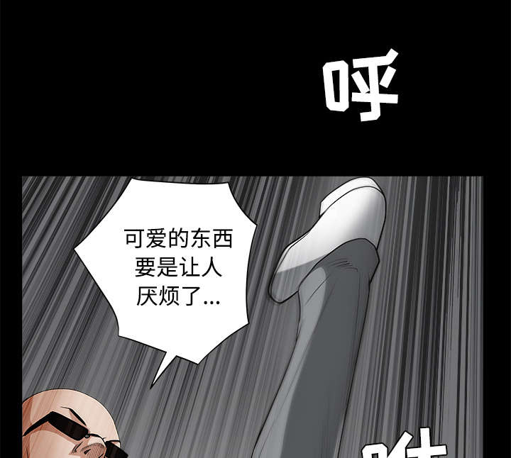 第56话17