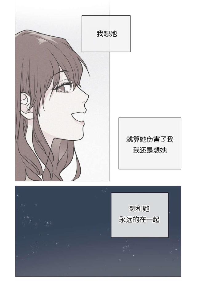 第41话12