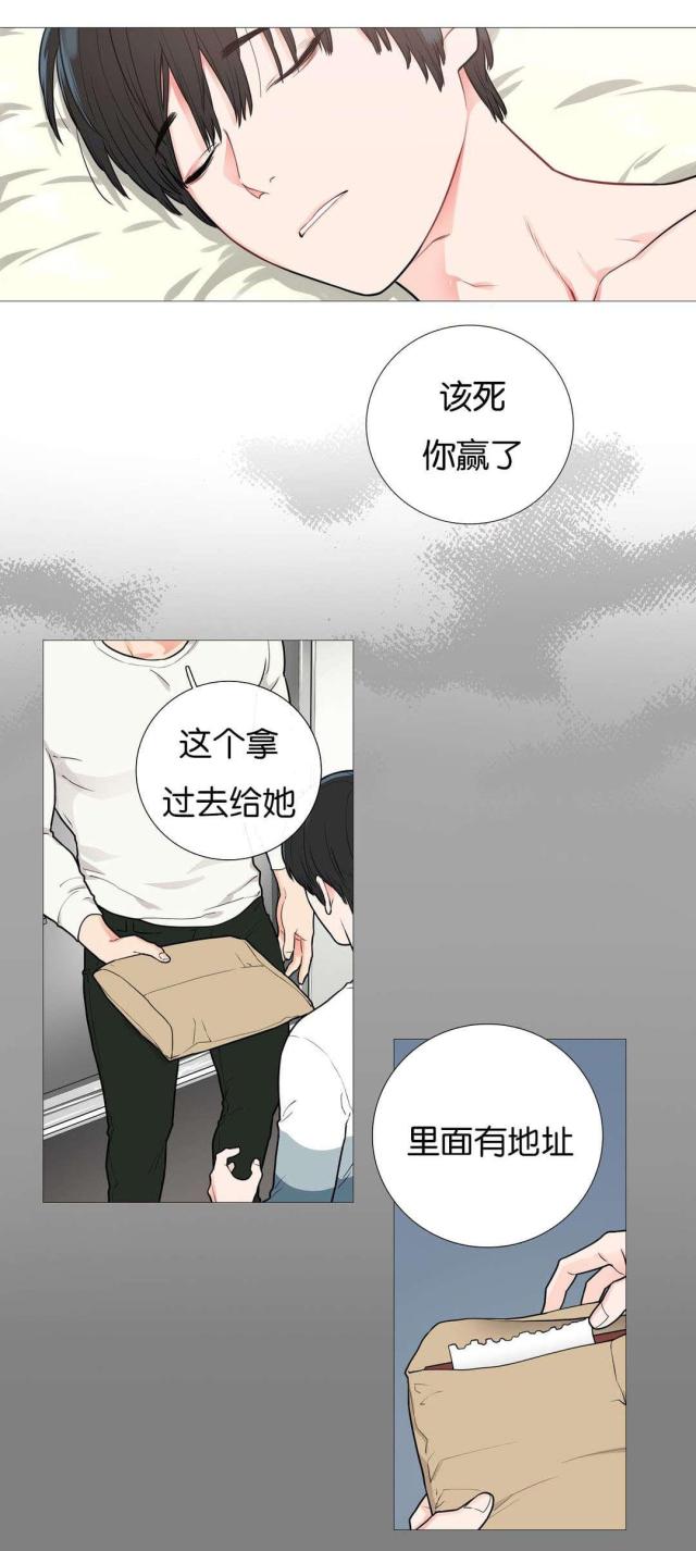 第49话0