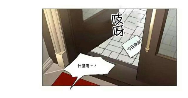 第62话21