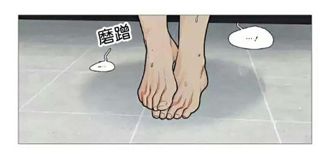 第64话8