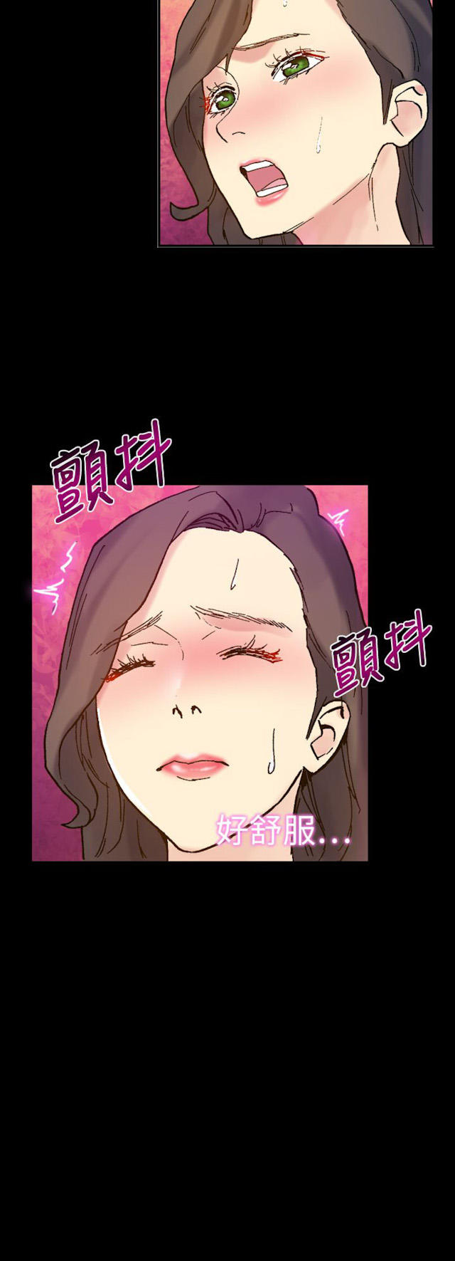 第54话11