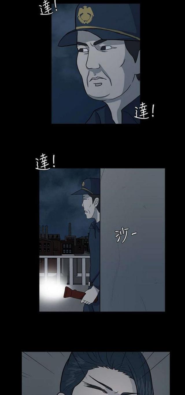 第13话0