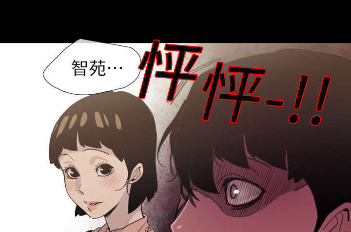 第11话27