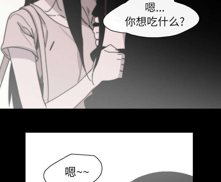 第38话20