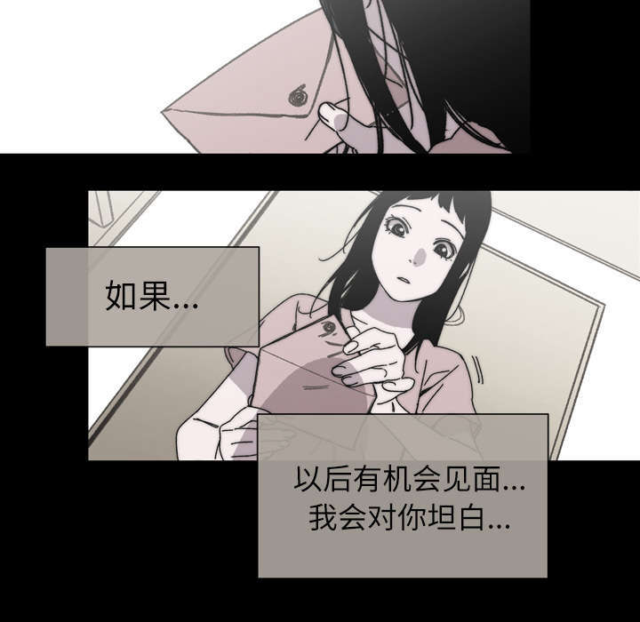 第39话55