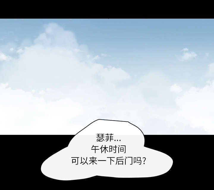 第33话0