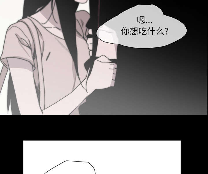 第39话14