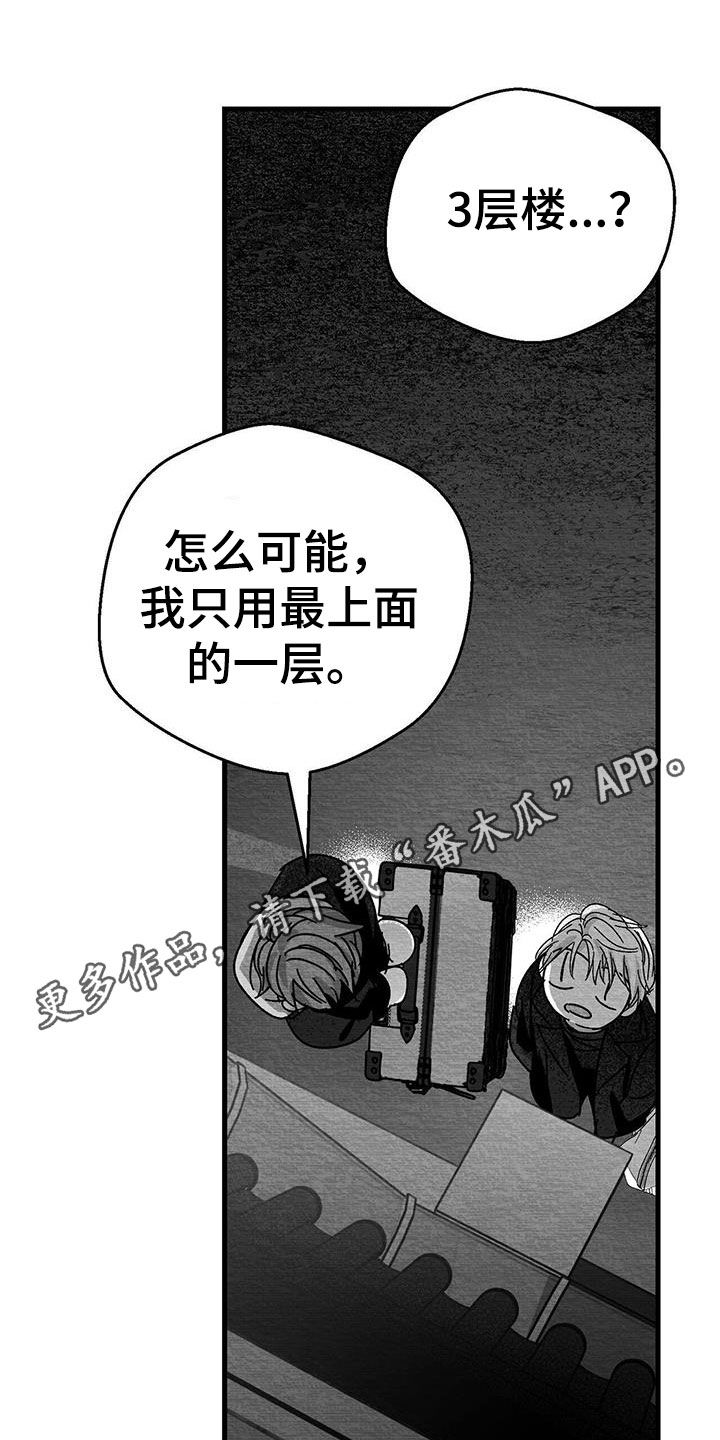 第25话0