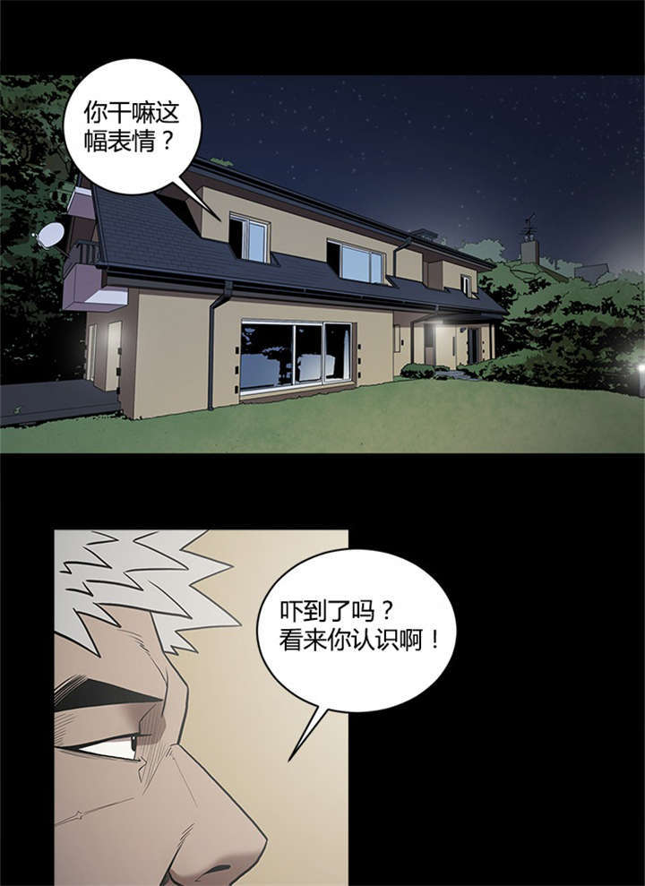 第51话0