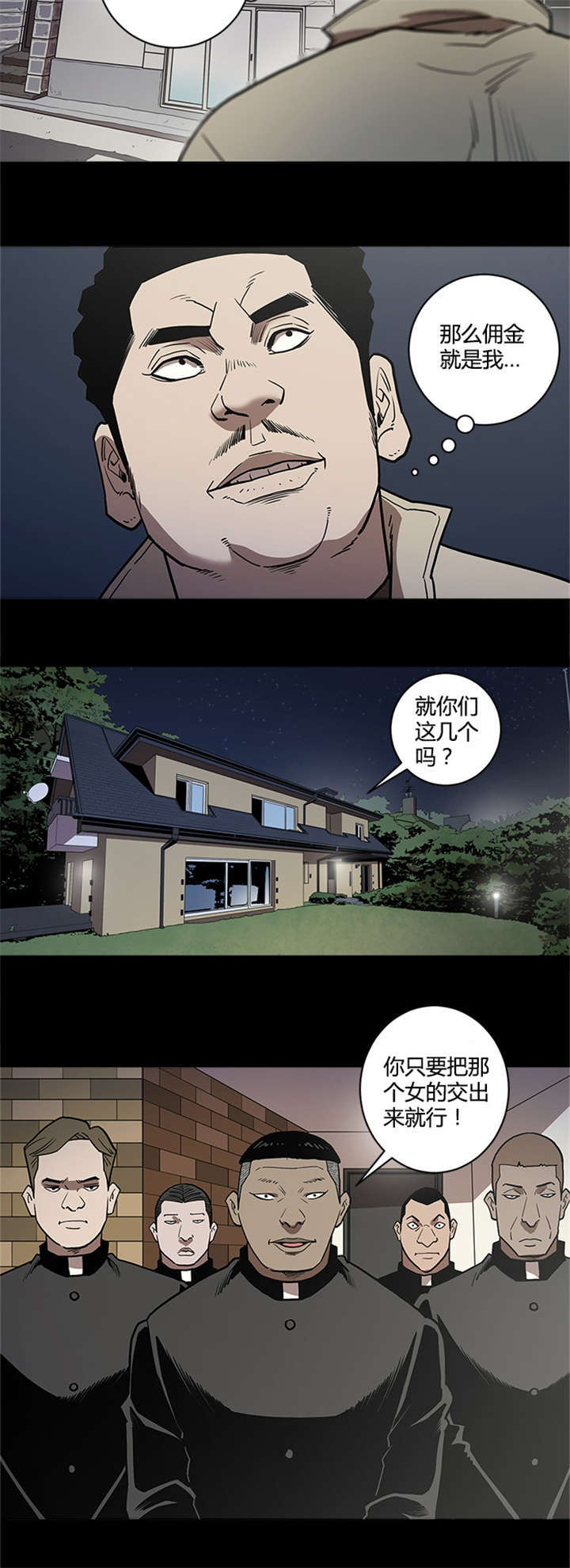 第56话2