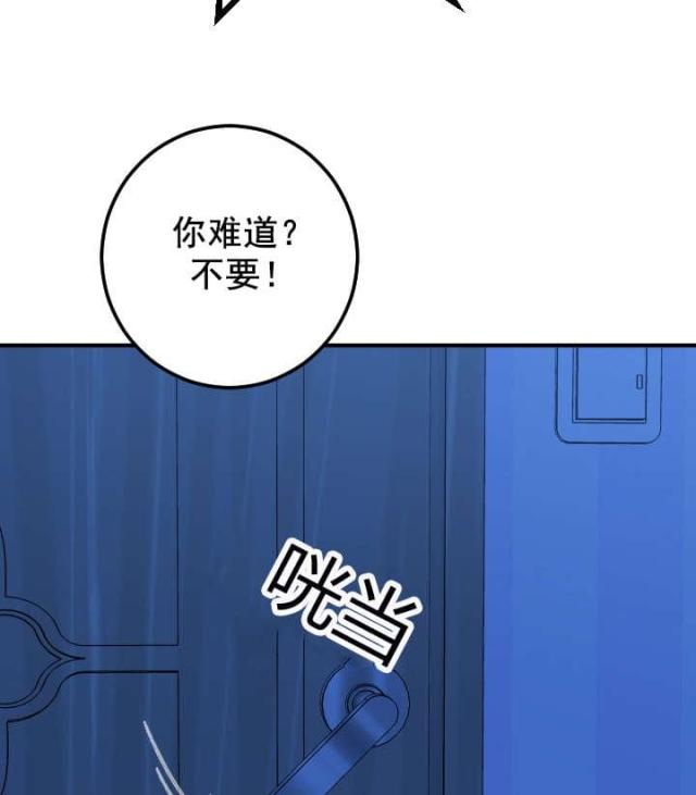 第33话22