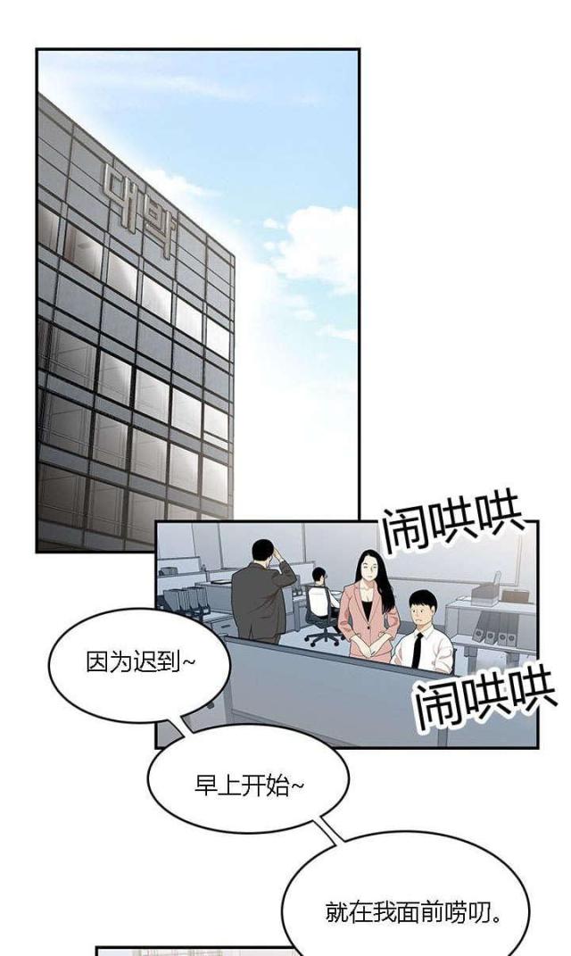 第51话0