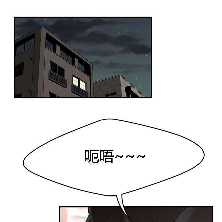 第39话0