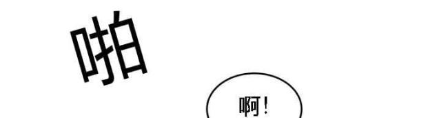 第65话6