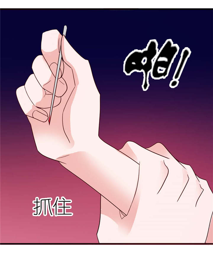 第12话 好冷4