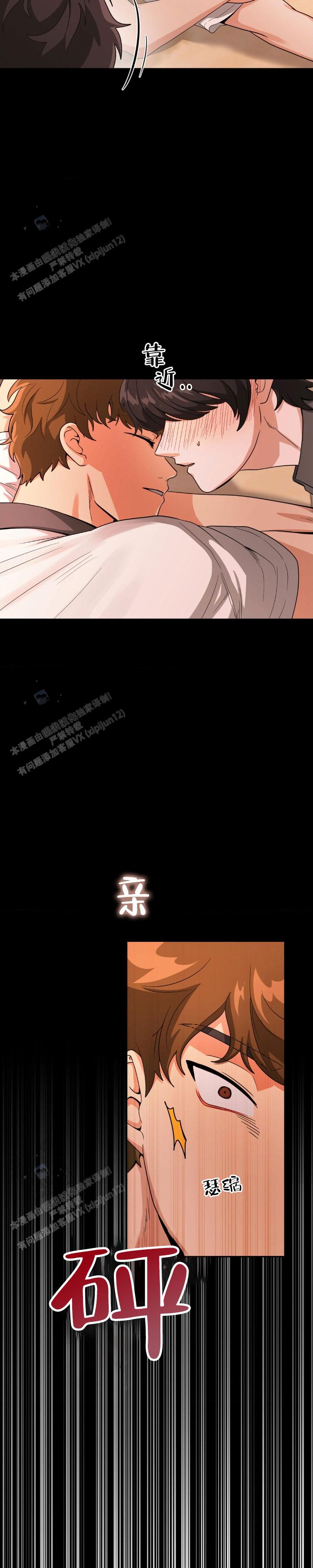 第4话1