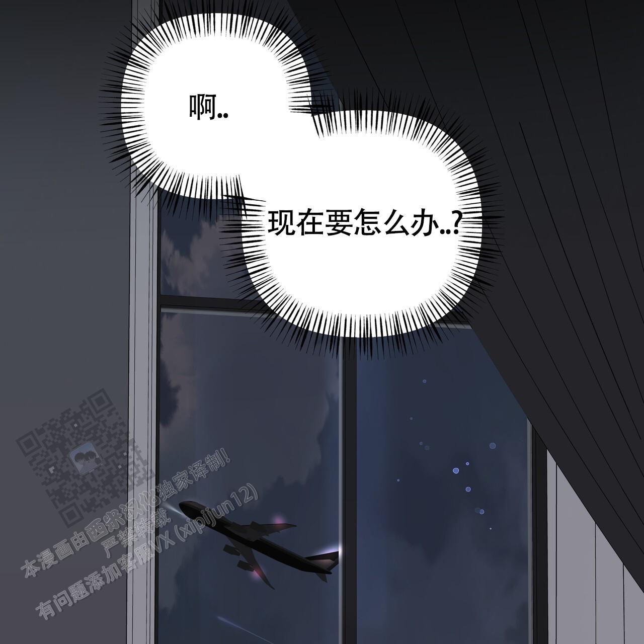 第58话35