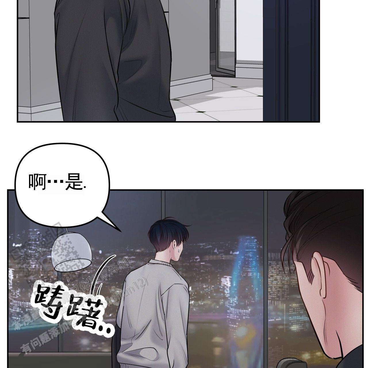 第56话12