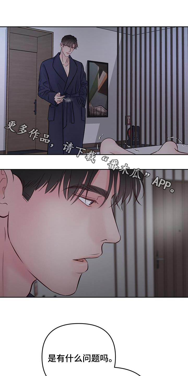 第39话0