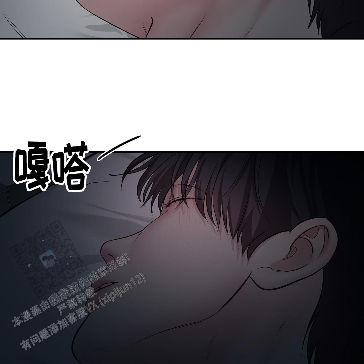 第58话13