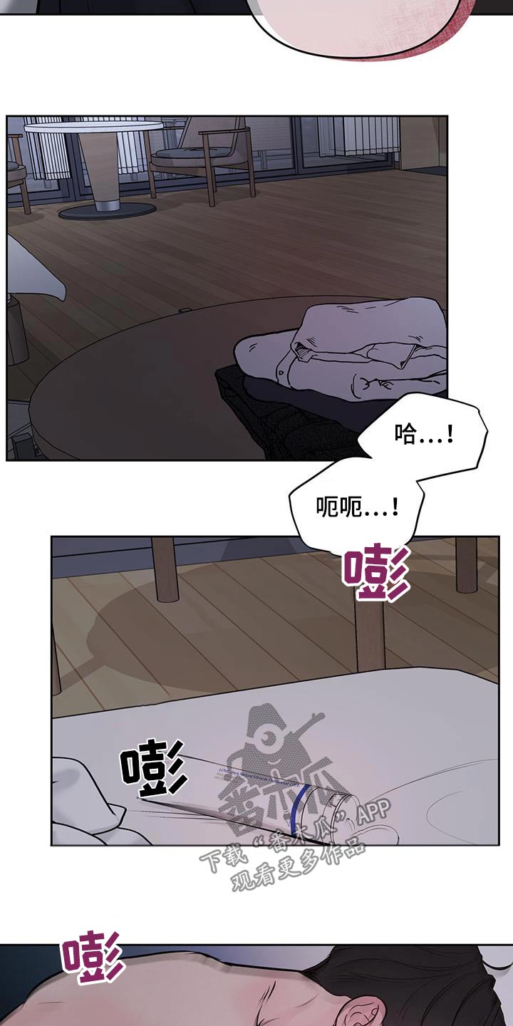 第44话25