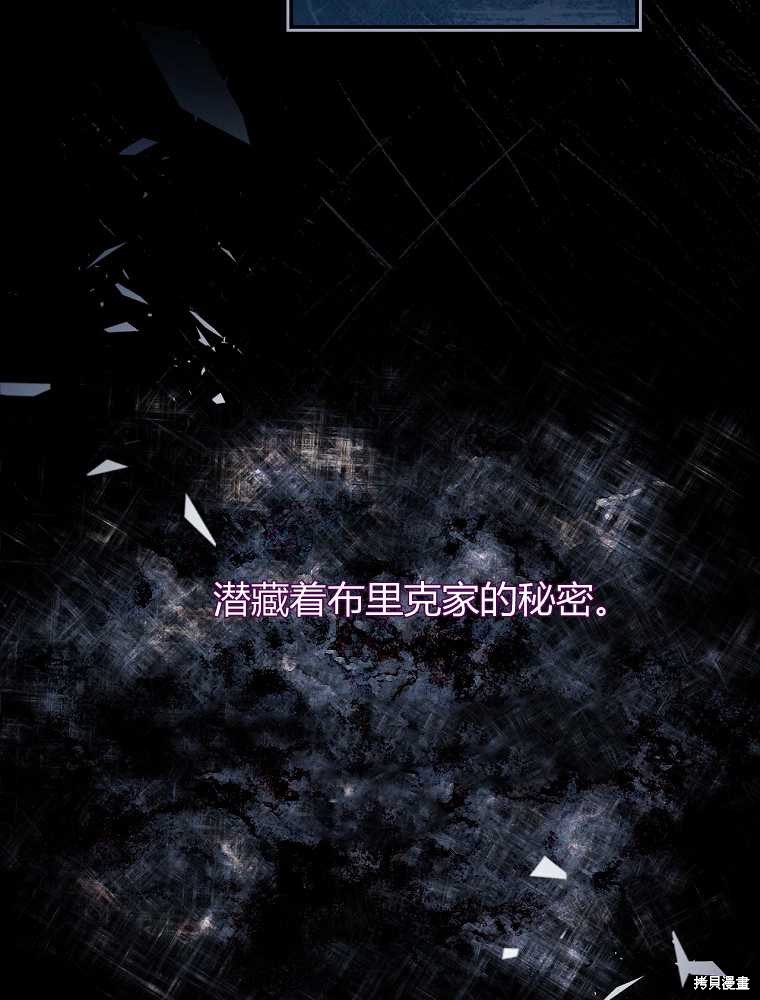 第1话131