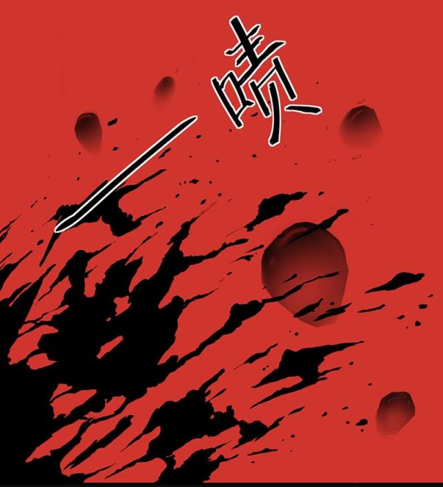 第1话 死亡游戏上线了34